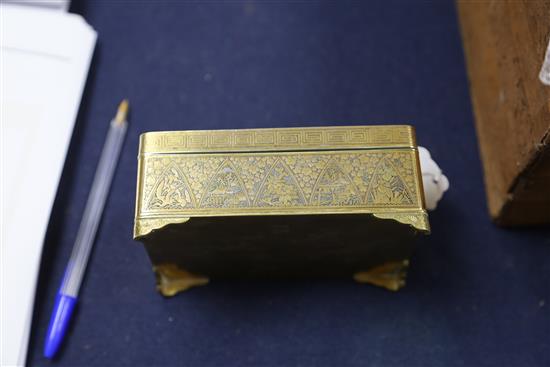 A fine Japanese gold and silver damascened iron box by Komai, Meiji period, W. 13.7cm
